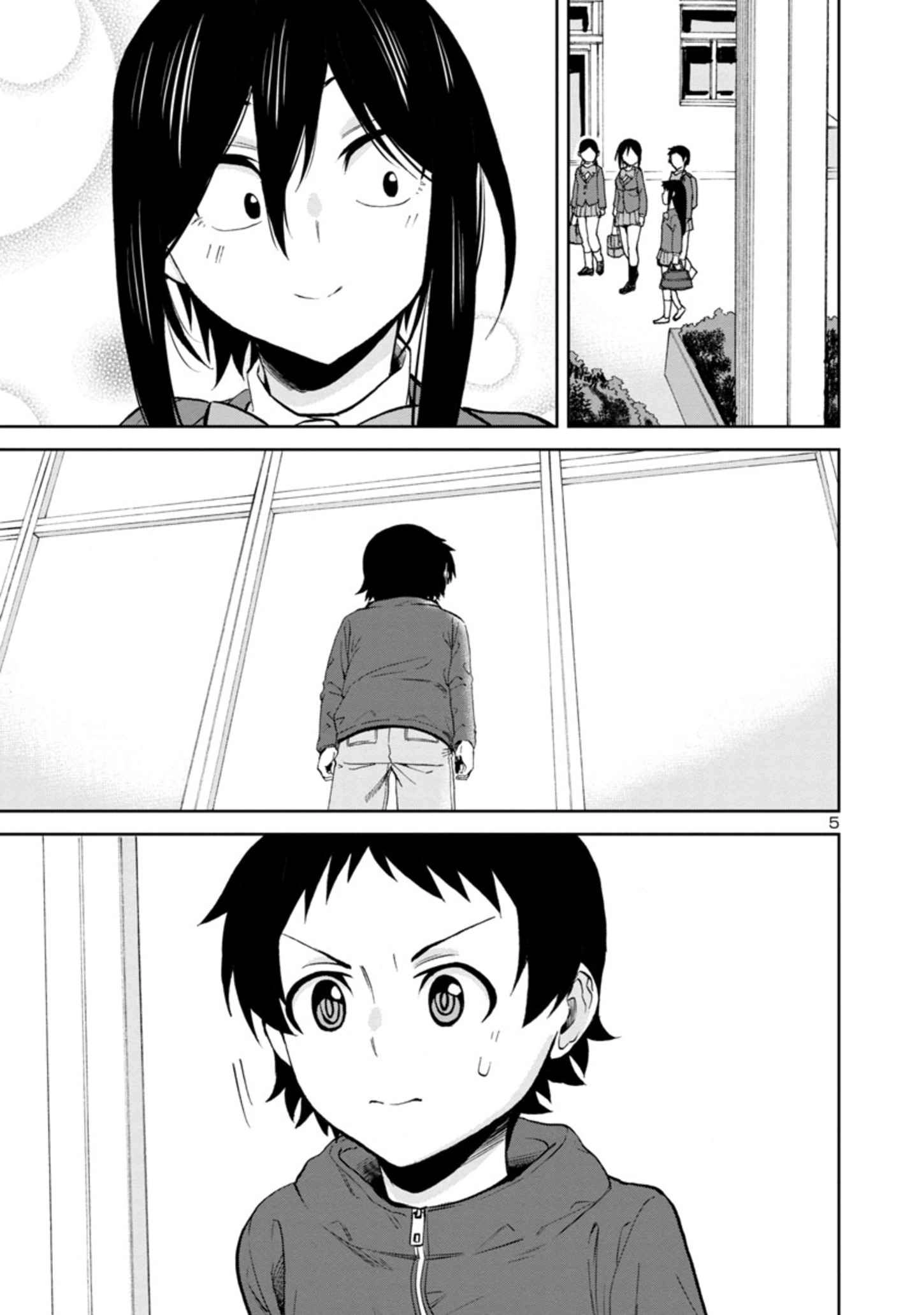 Hitomi-chan Is Shy With Strangers Chapter 84 5